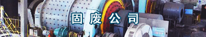 速吉通風(fēng)設(shè)備有限公司